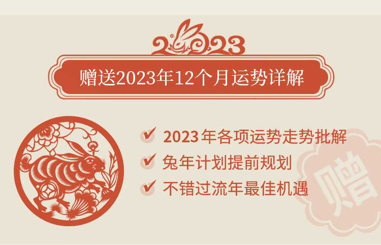 测试后您将知道以下信息